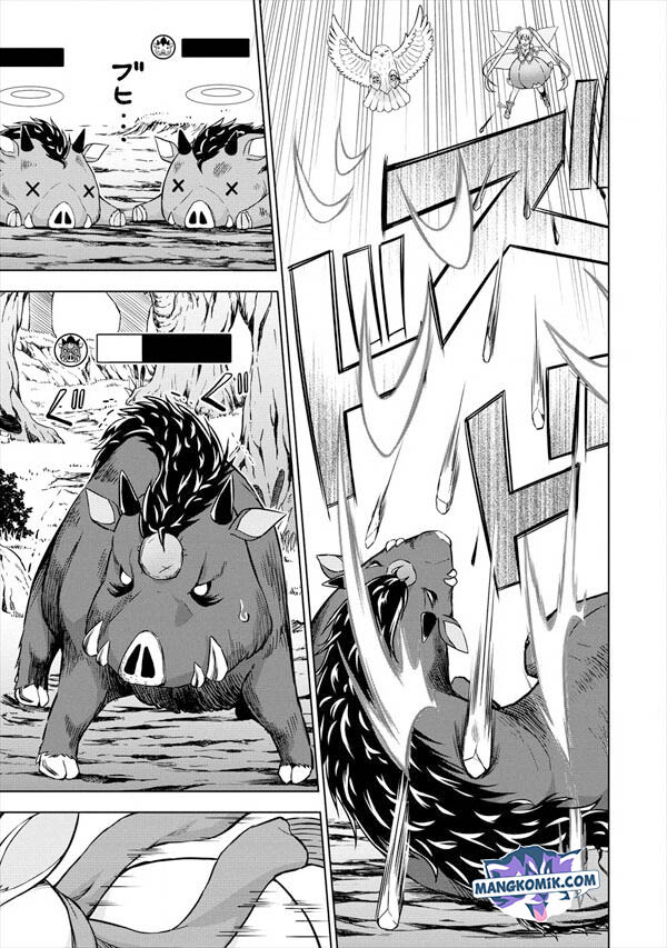 VRMMO Summoner Hajimemashita Chapter 19 Gambar 15