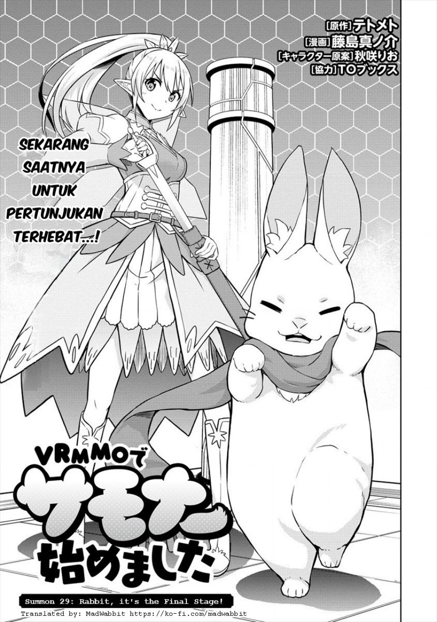 VRMMO Summoner Hajimemashita Chapter 29 Gambar 2