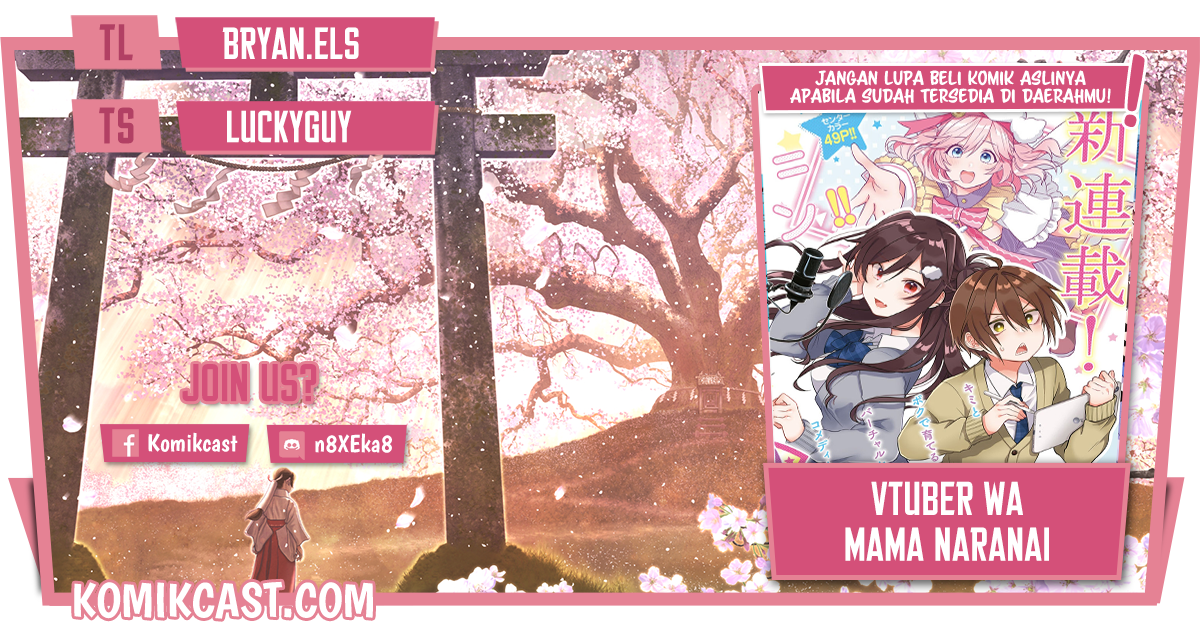 VTuber wa Mama Naranai! Chapter 01.1 Gambar 1