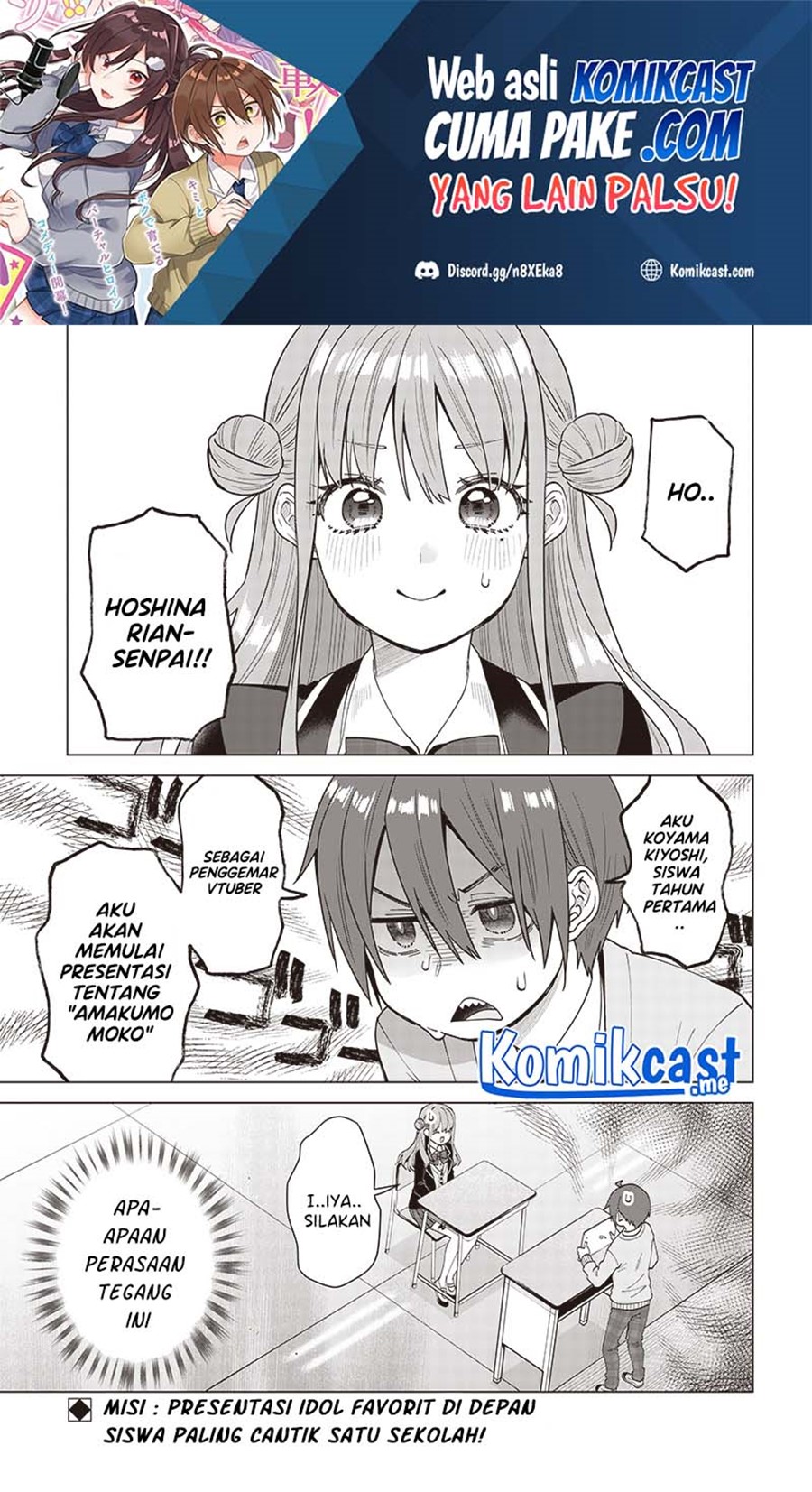 VTuber wa Mama Naranai! Chapter 05.1 Gambar 2