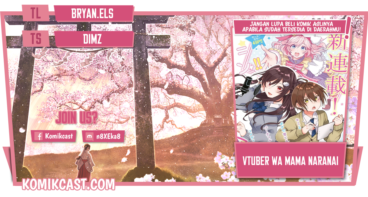 VTuber wa Mama Naranai! Chapter 05.2 Gambar 1
