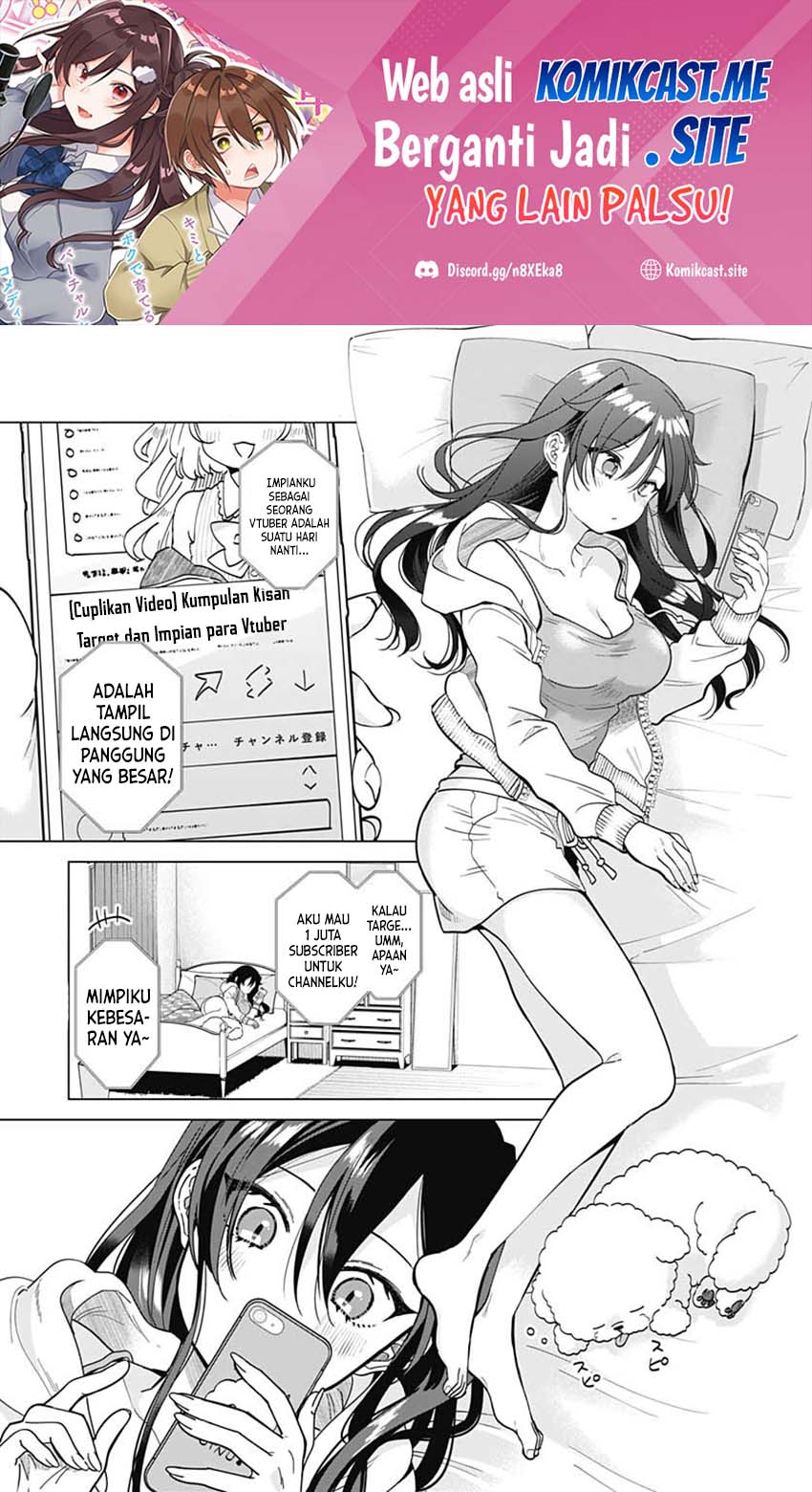 VTuber wa Mama Naranai! Chapter 06 Gambar 2