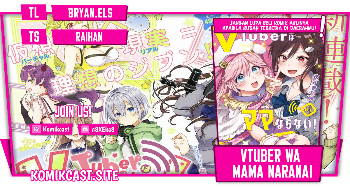VTuber wa Mama Naranai! Chapter 07 Gambar 1