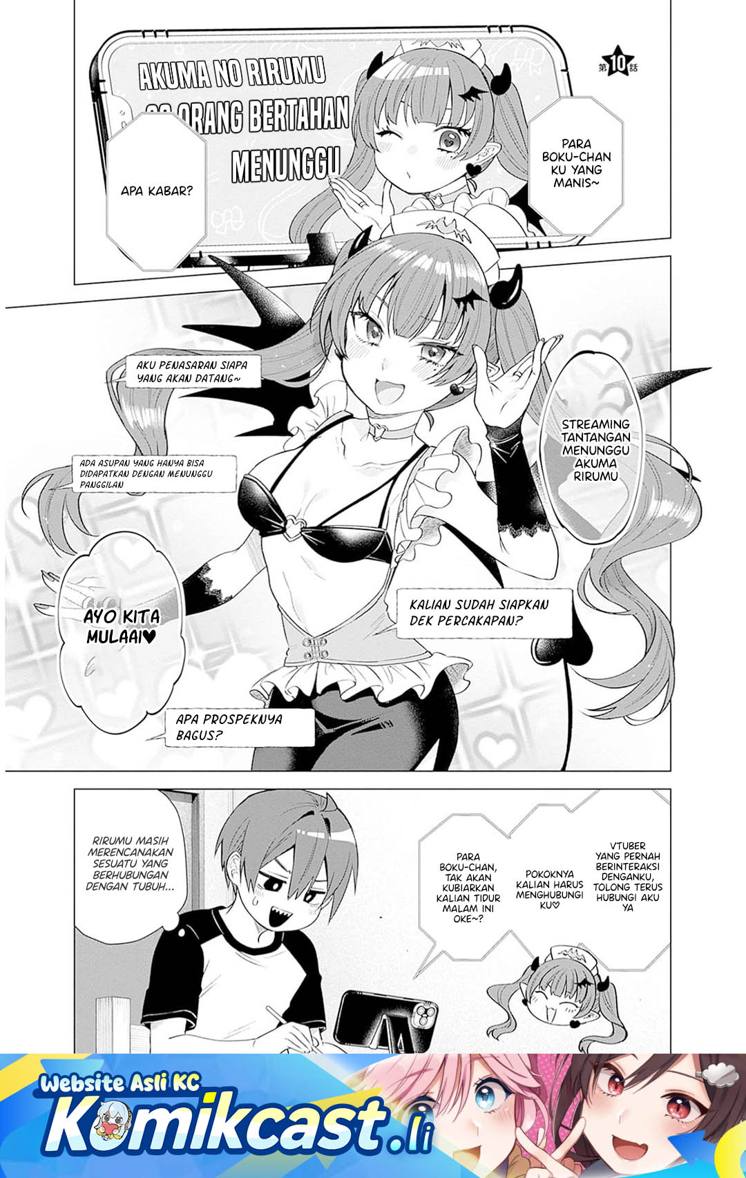 VTuber wa Mama Naranai! Chapter 10 Gambar 2