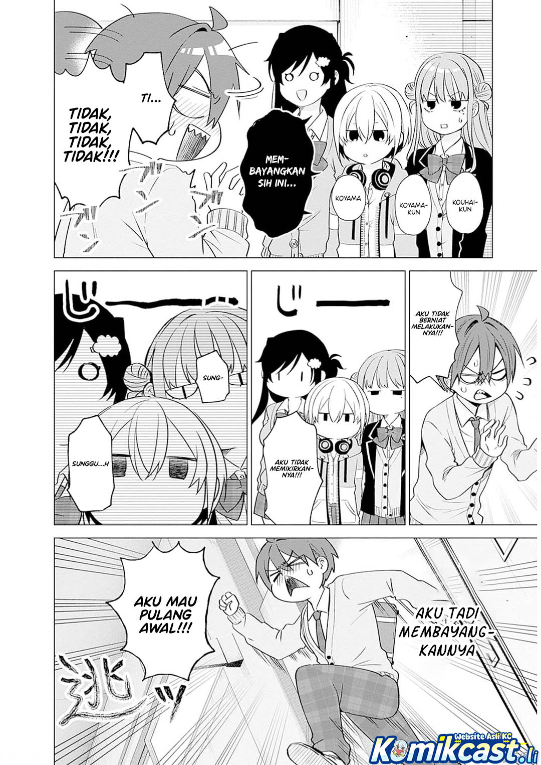 VTuber wa Mama Naranai! Chapter 10 Gambar 13