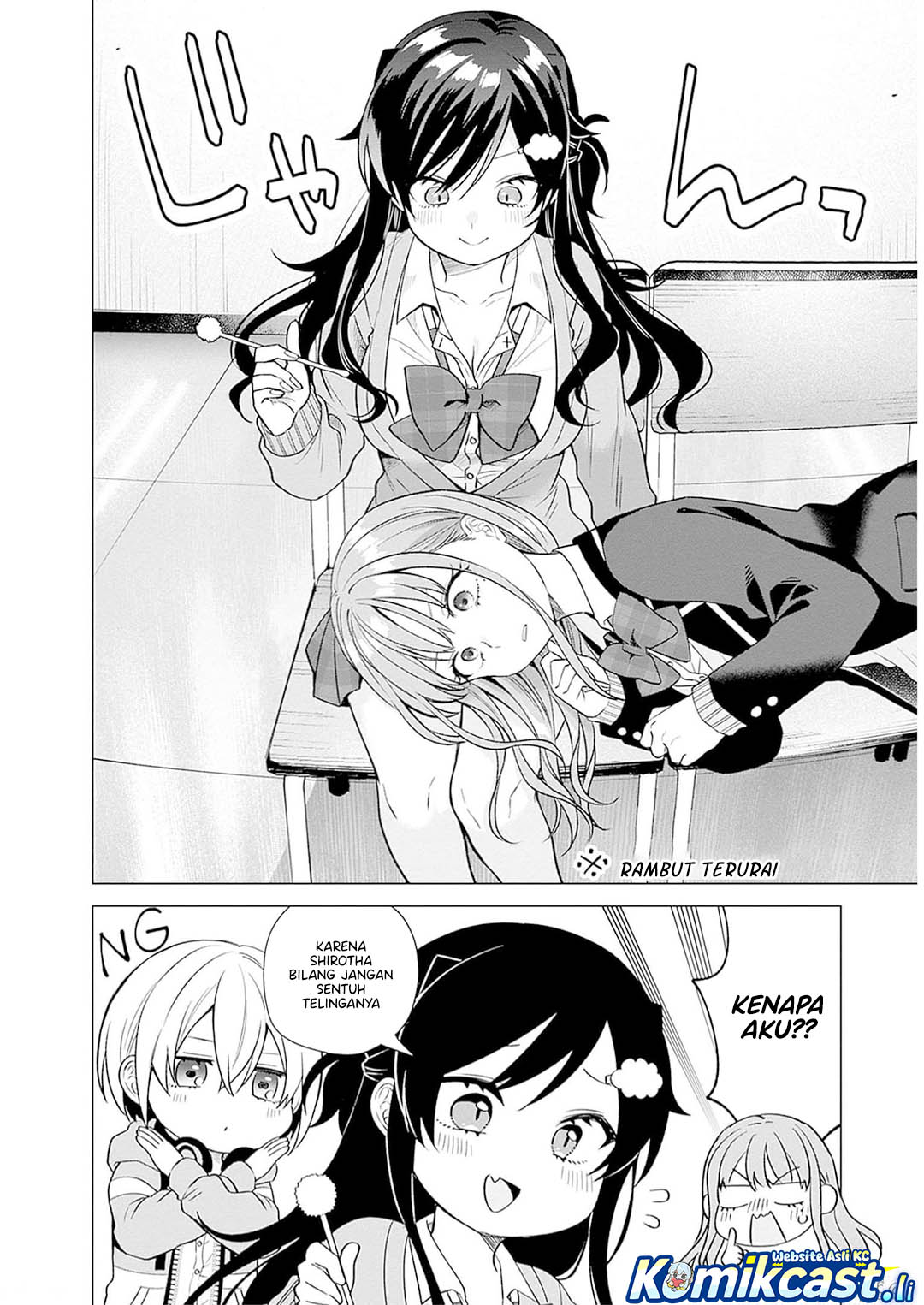VTuber wa Mama Naranai! Chapter 10 Gambar 15