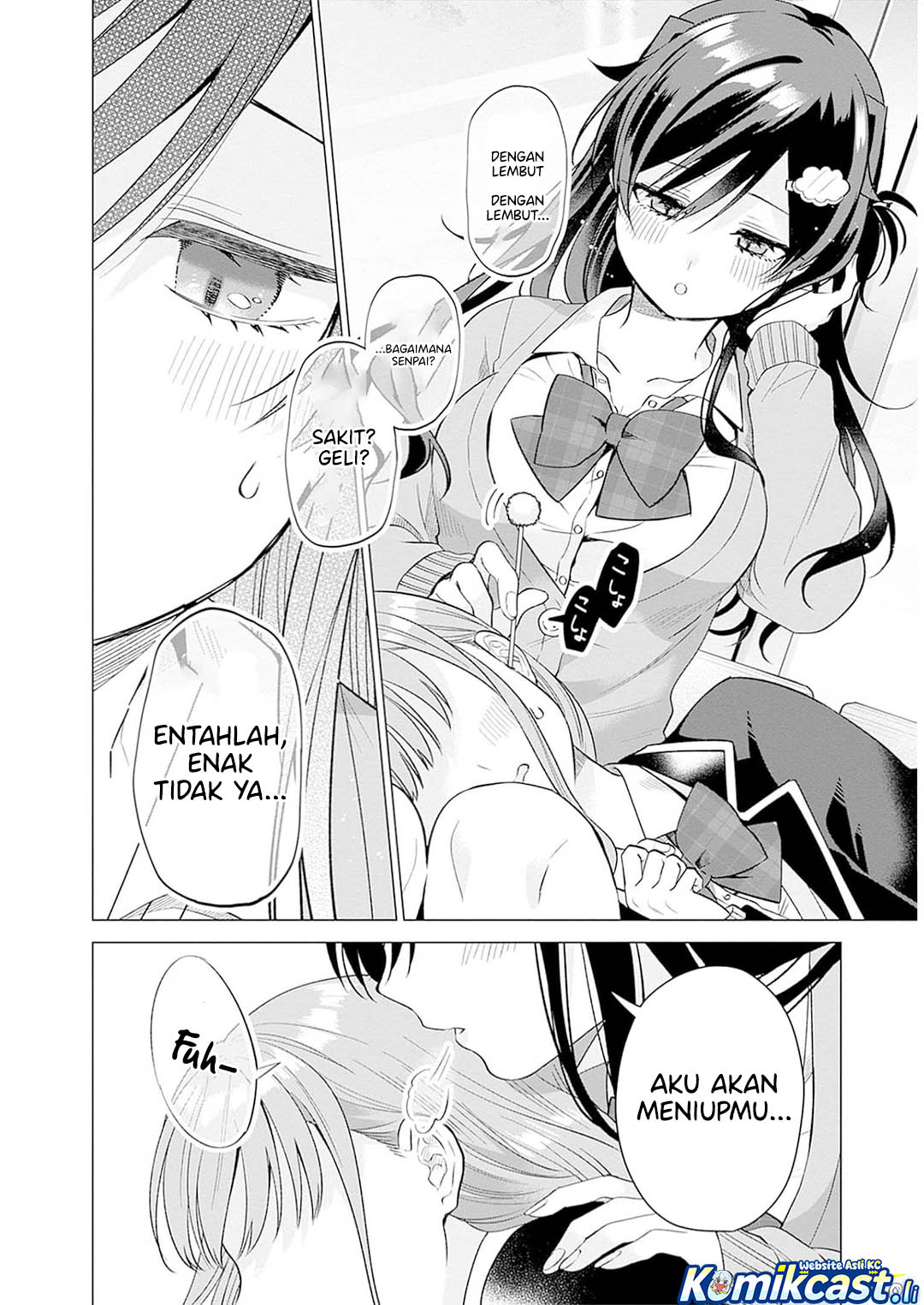 VTuber wa Mama Naranai! Chapter 10 Gambar 17