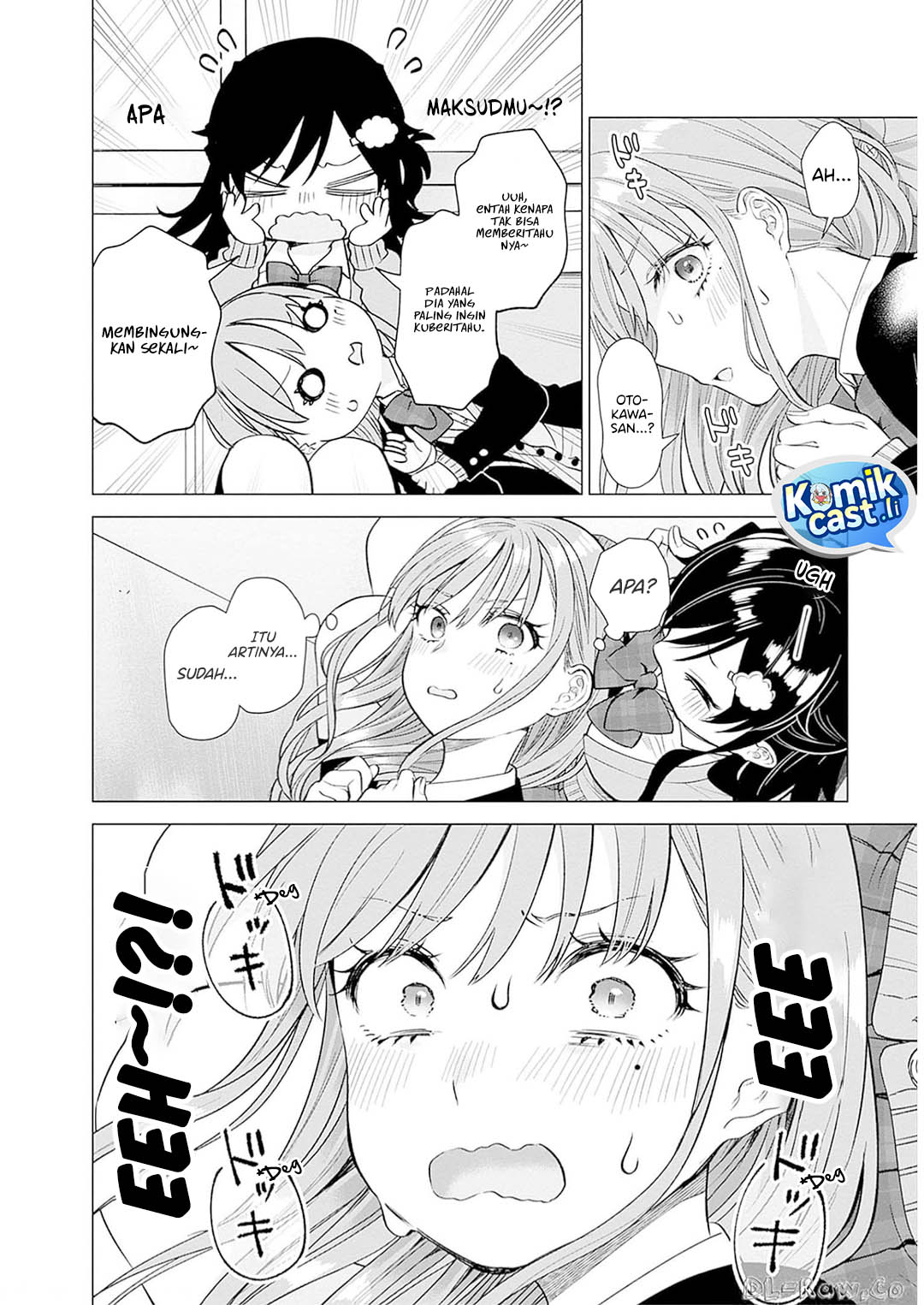 VTuber wa Mama Naranai! Chapter 10 Gambar 23