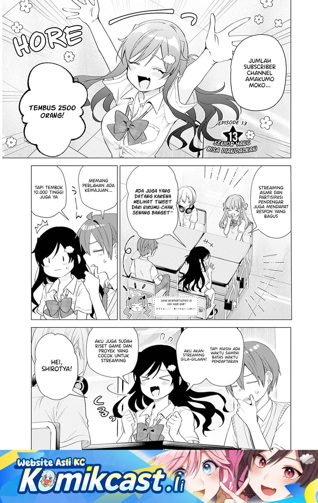 VTuber wa Mama Naranai! Chapter 13 Gambar 2