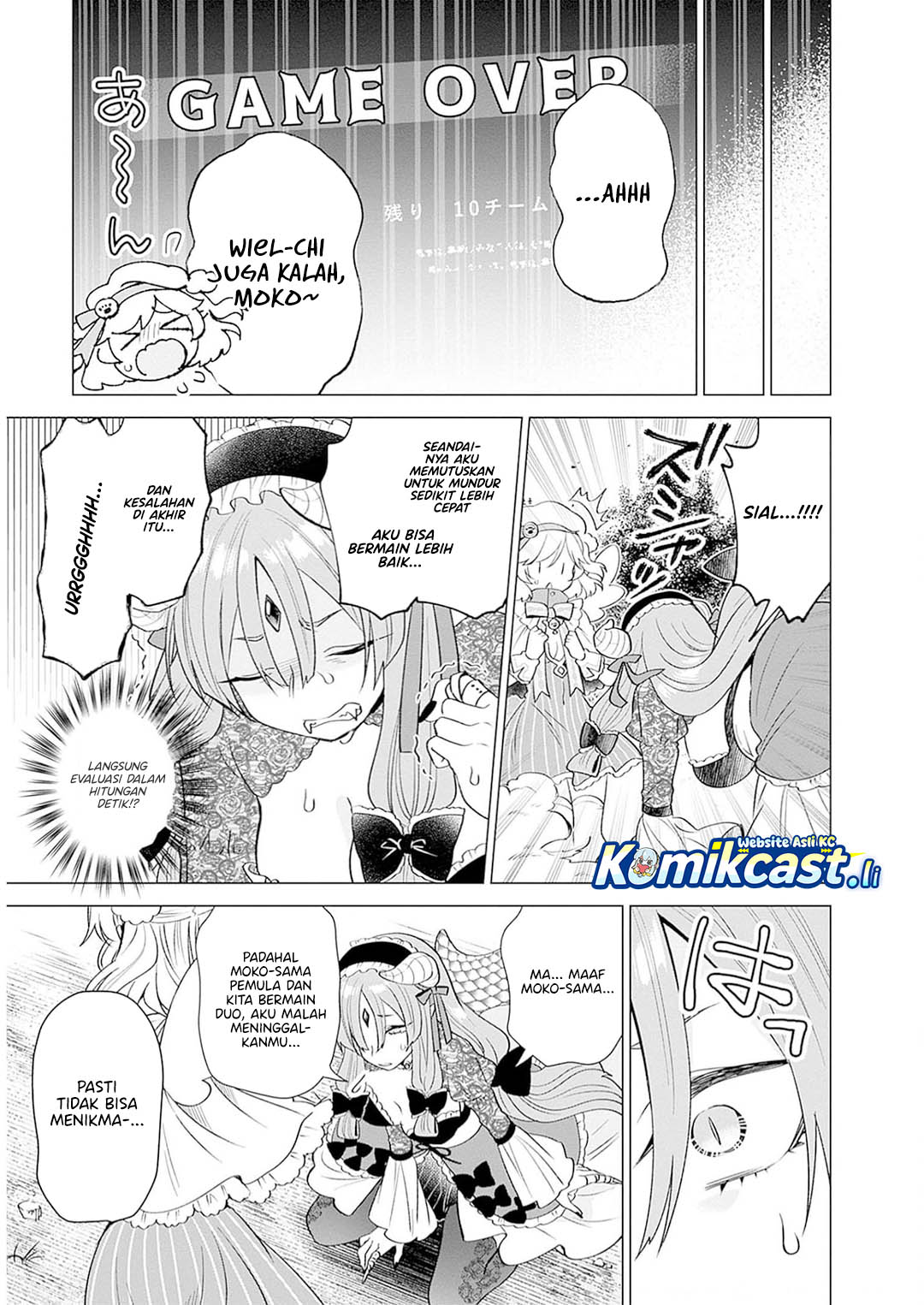 VTuber wa Mama Naranai! Chapter 13 Gambar 20