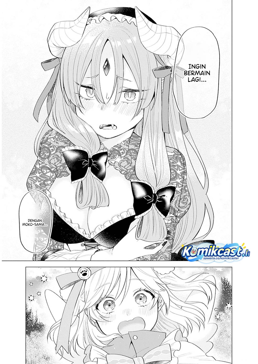 VTuber wa Mama Naranai! Chapter 13 Gambar 24