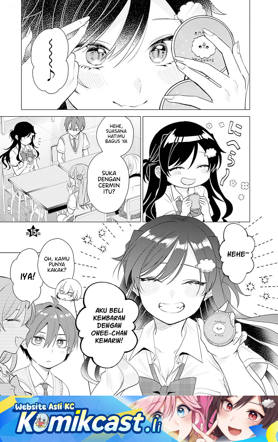 VTuber wa Mama Naranai! Chapter 15 Gambar 2