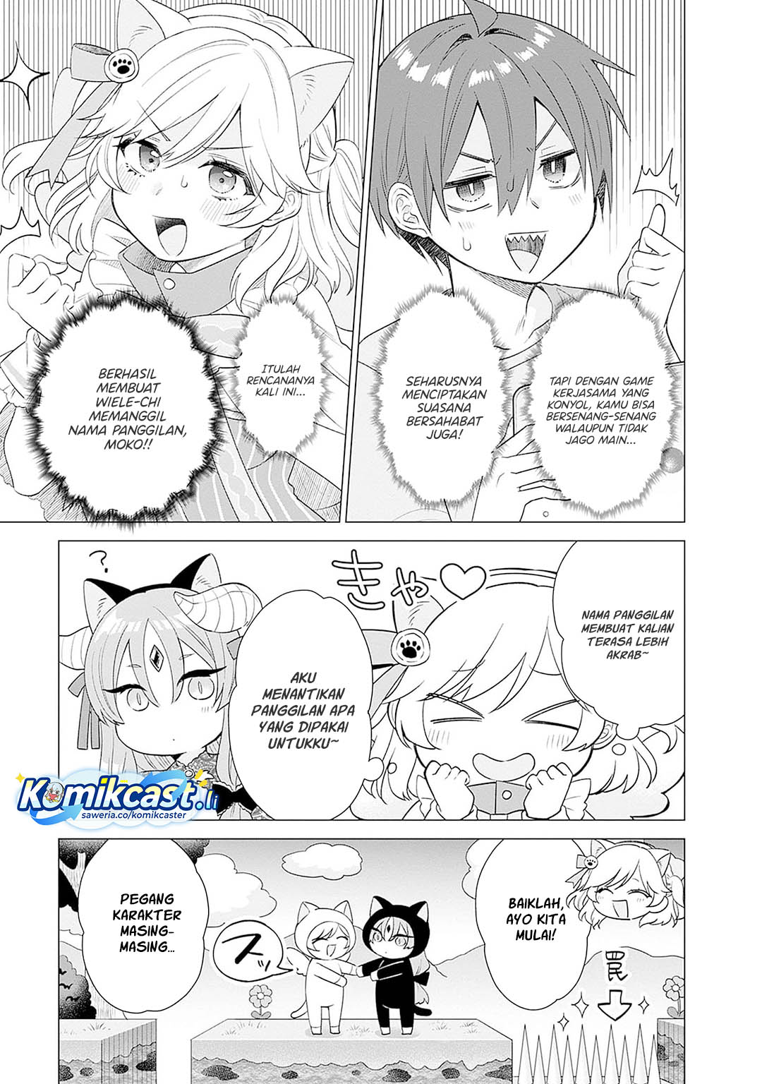 VTuber wa Mama Naranai! Chapter 15 Gambar 8