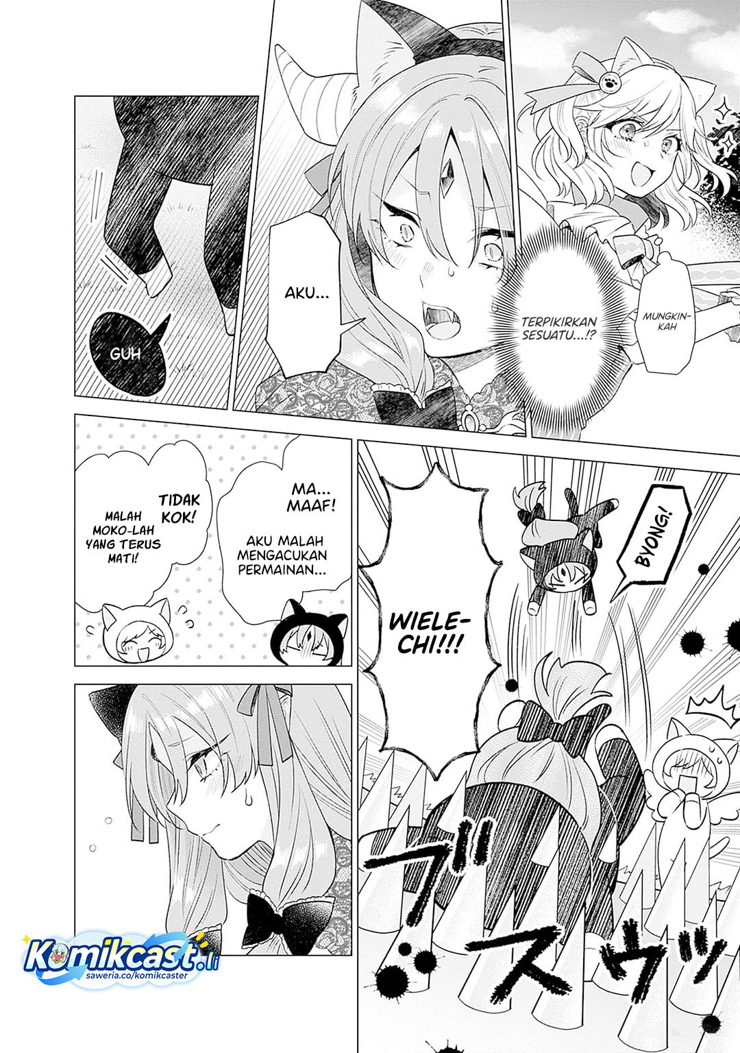 VTuber wa Mama Naranai! Chapter 15 Gambar 13