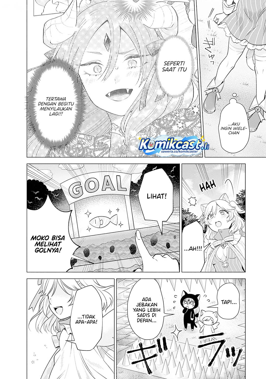 VTuber wa Mama Naranai! Chapter 15 Gambar 15