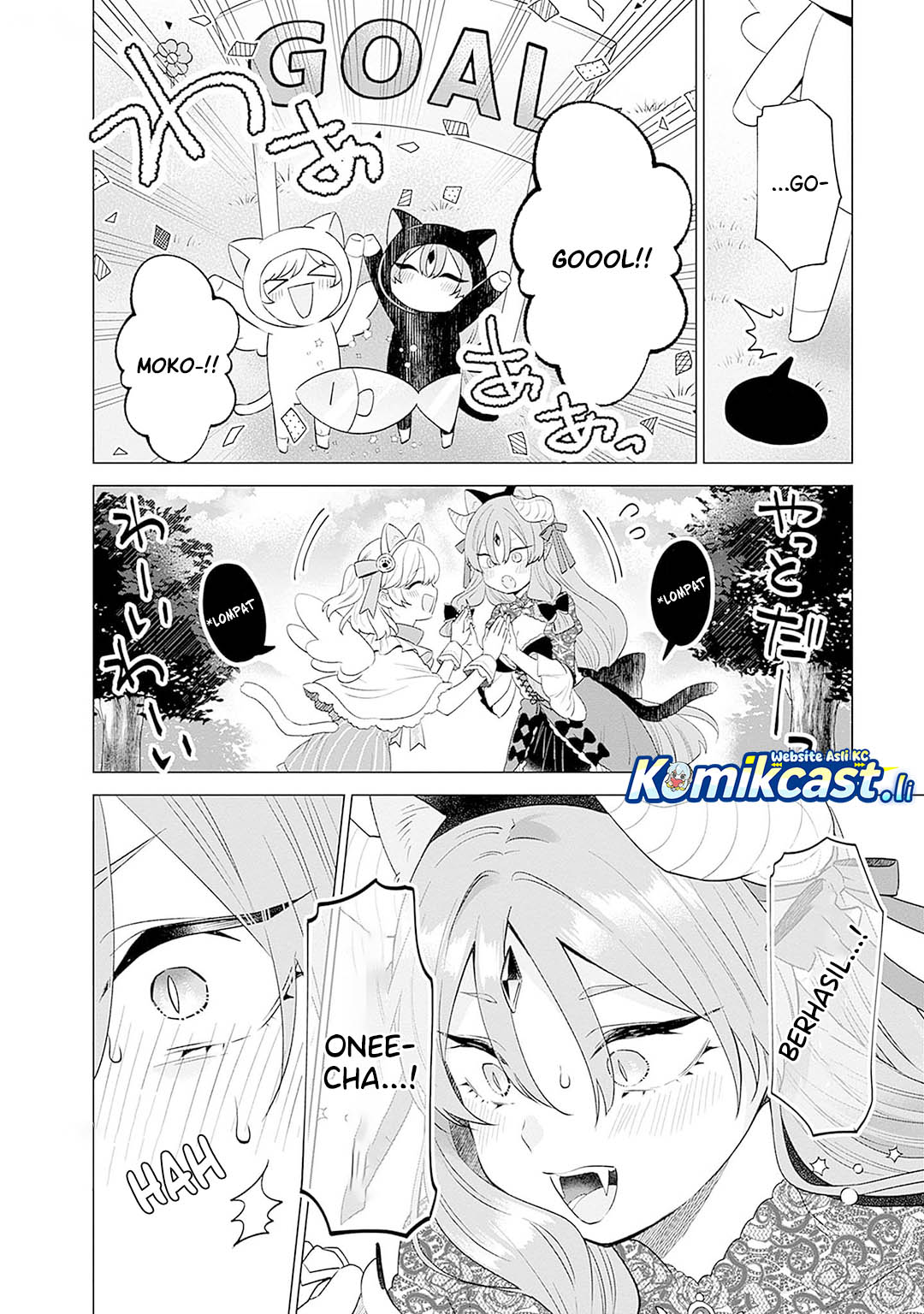 VTuber wa Mama Naranai! Chapter 15 Gambar 19