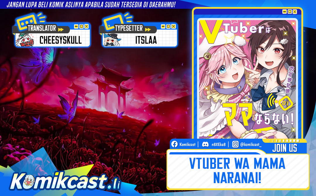 VTuber wa Mama Naranai! Chapter 16 Gambar 1
