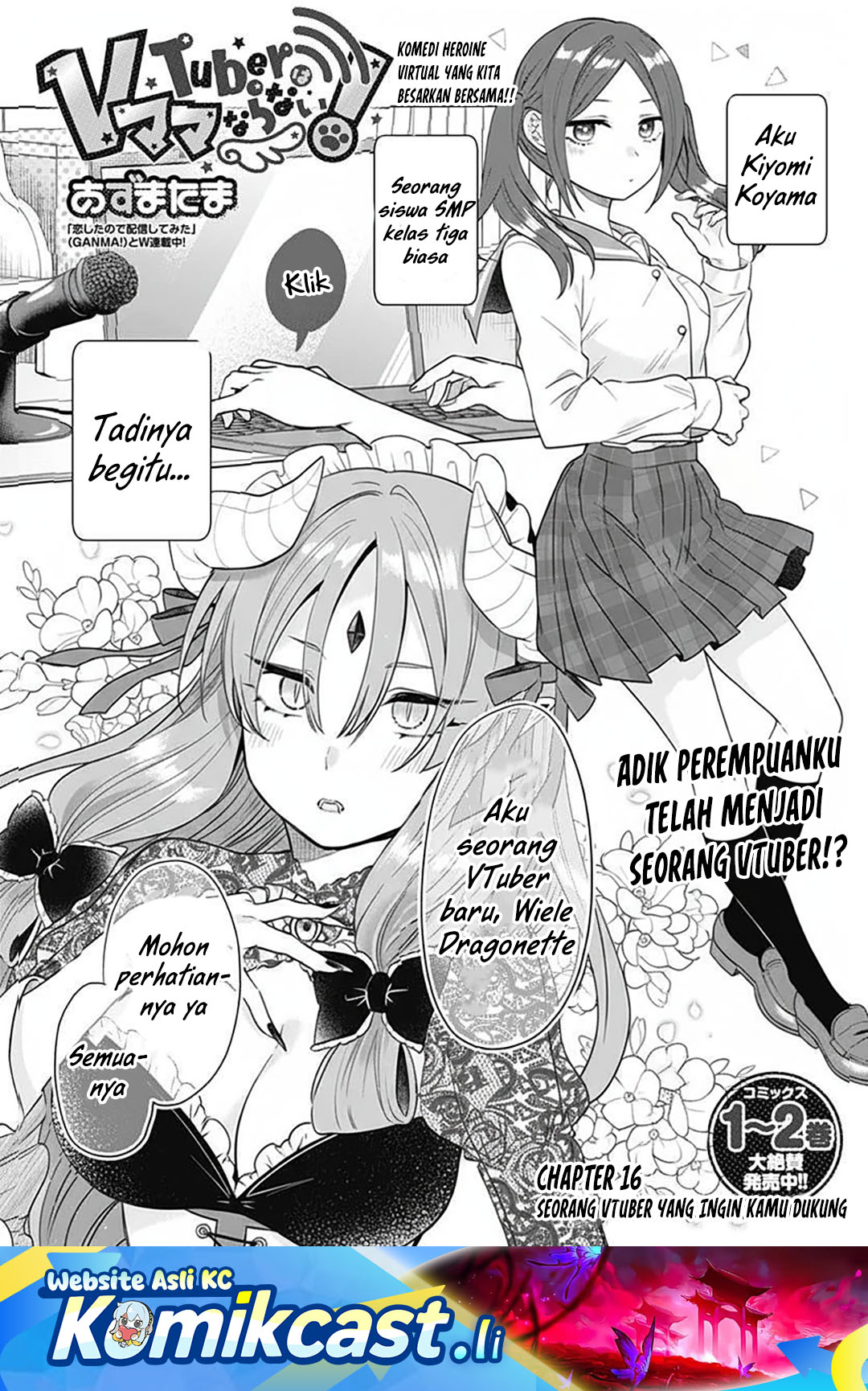 VTuber wa Mama Naranai! Chapter 16 Gambar 2