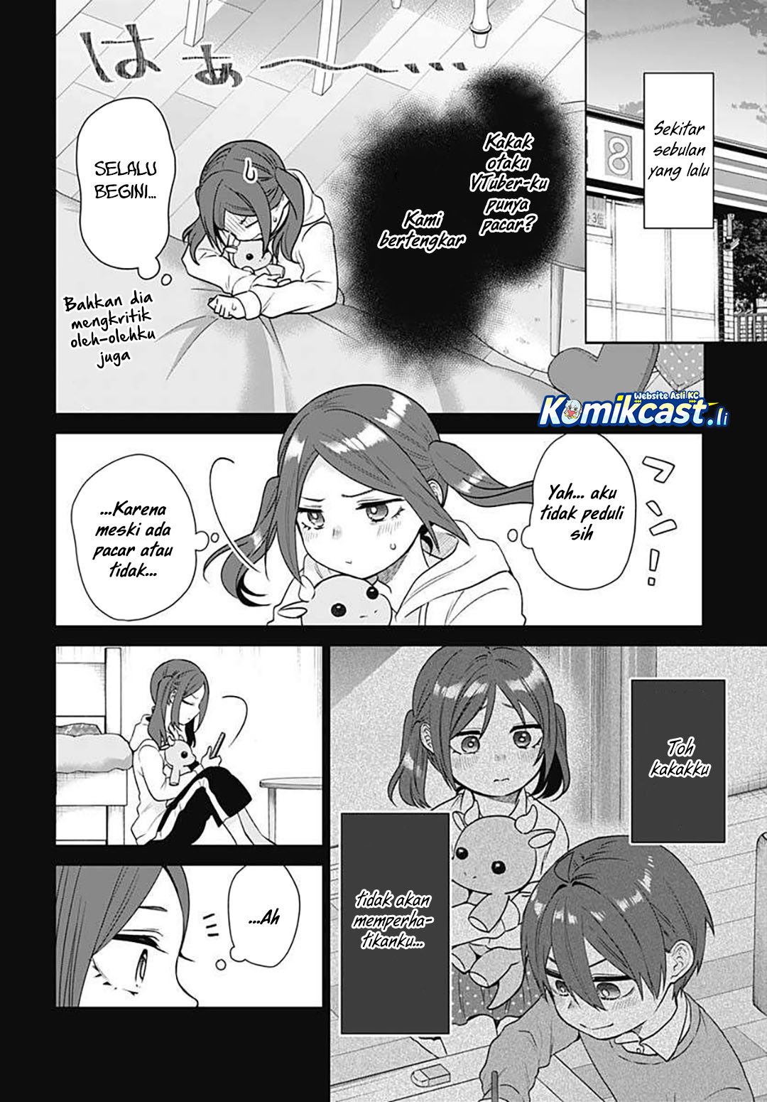 VTuber wa Mama Naranai! Chapter 16 Gambar 3