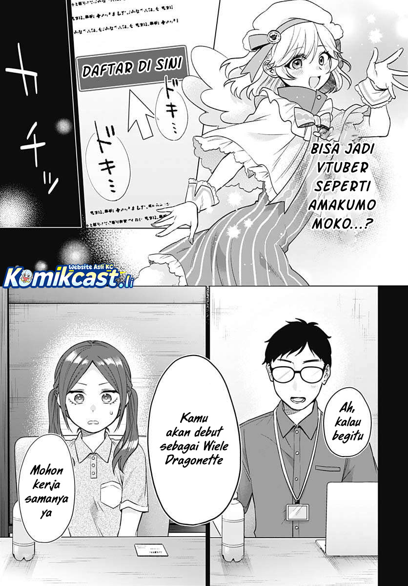 VTuber wa Mama Naranai! Chapter 16 Gambar 6