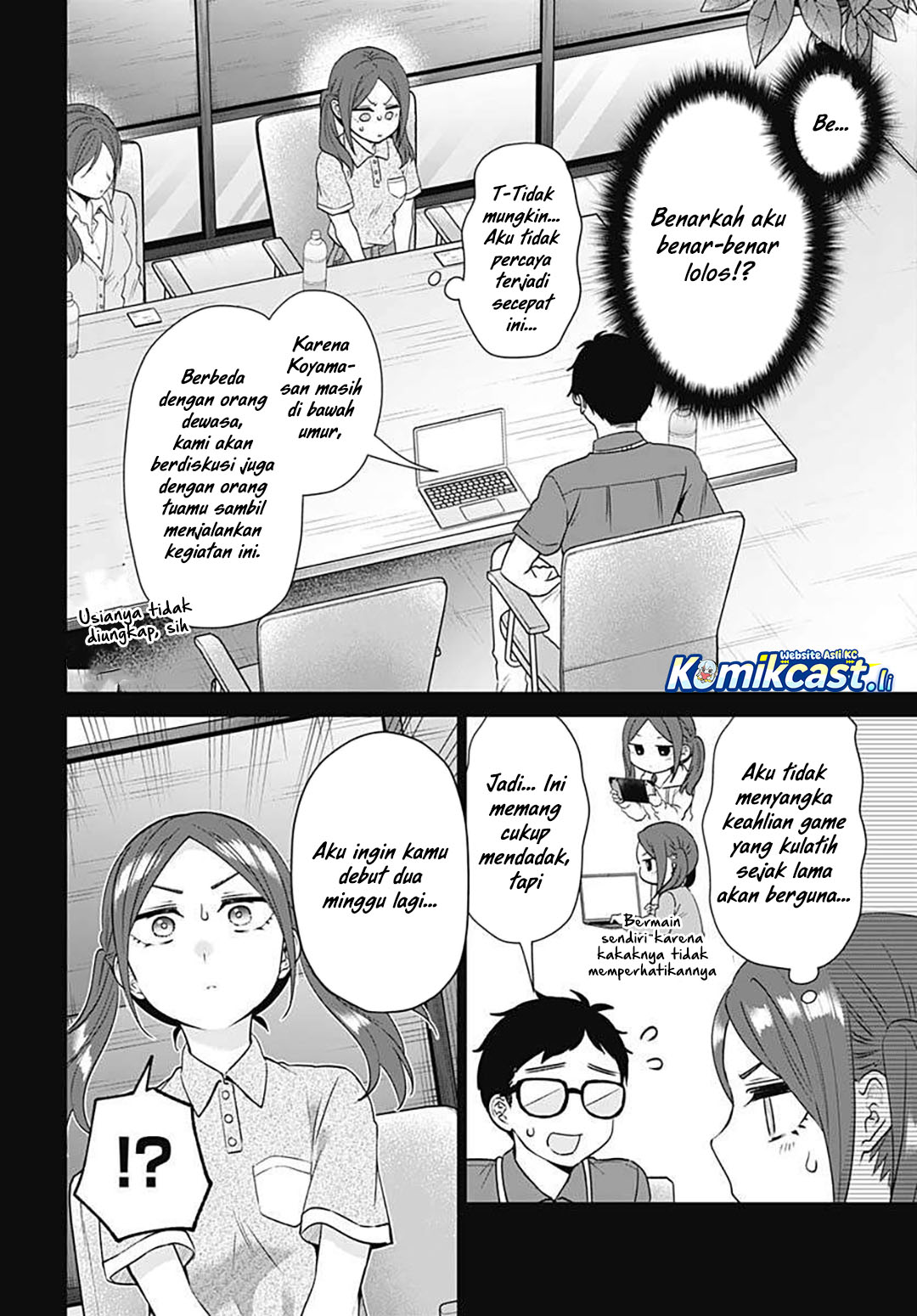 VTuber wa Mama Naranai! Chapter 16 Gambar 7