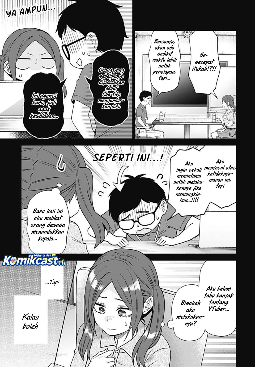 VTuber wa Mama Naranai! Chapter 16 Gambar 8