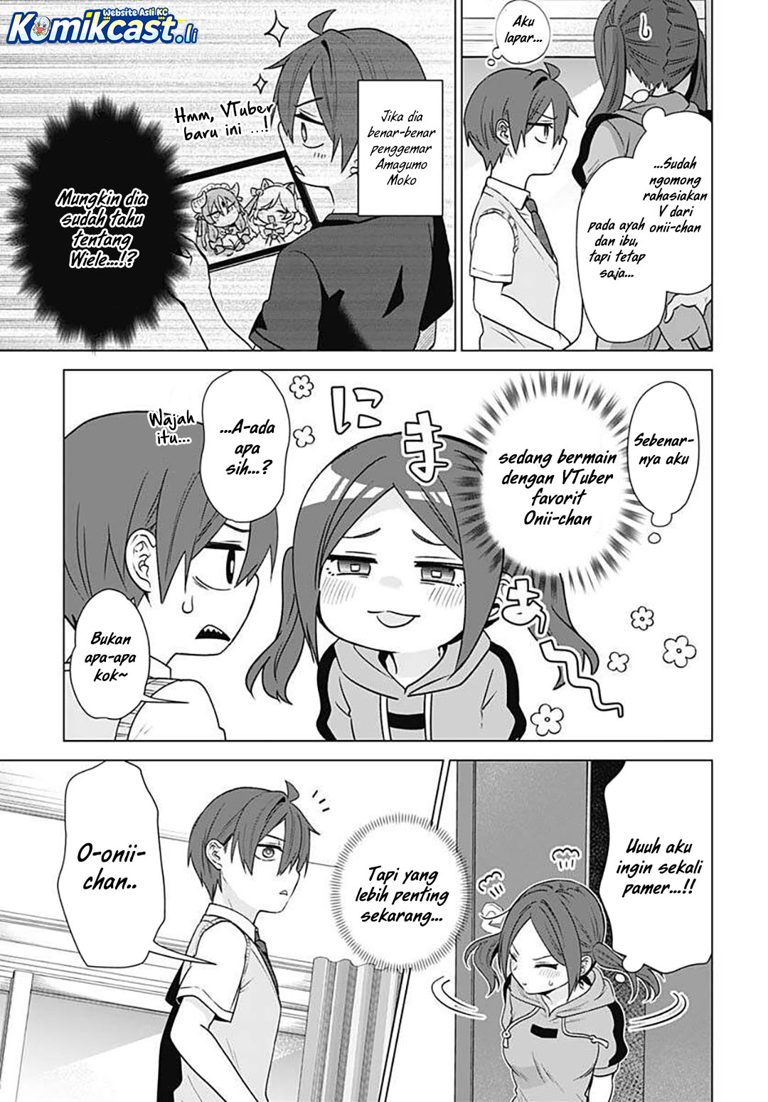 VTuber wa Mama Naranai! Chapter 16 Gambar 12