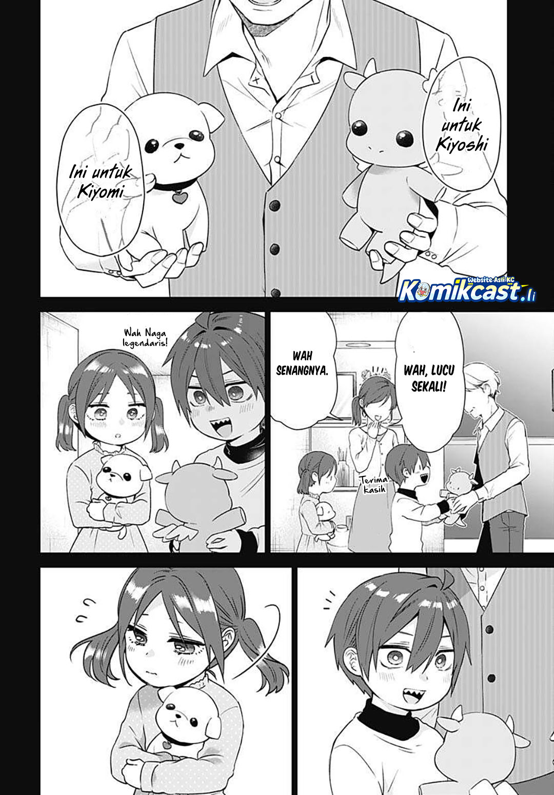 VTuber wa Mama Naranai! Chapter 16 Gambar 17