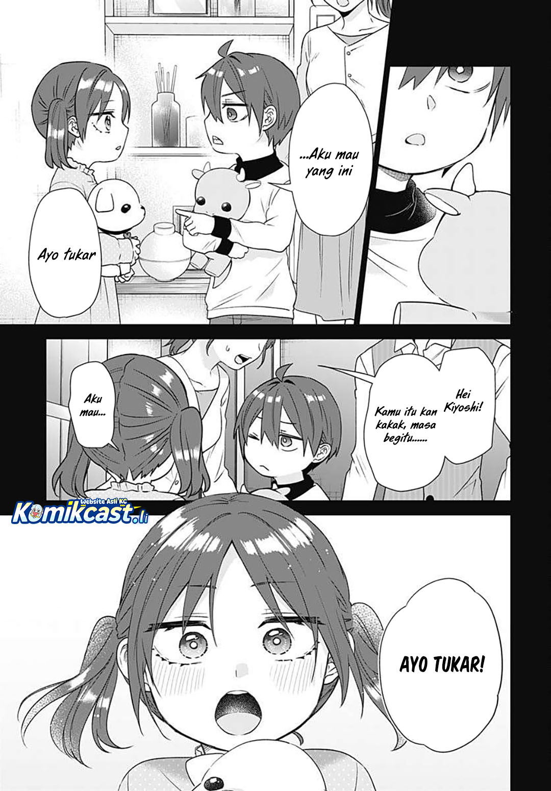 VTuber wa Mama Naranai! Chapter 16 Gambar 18