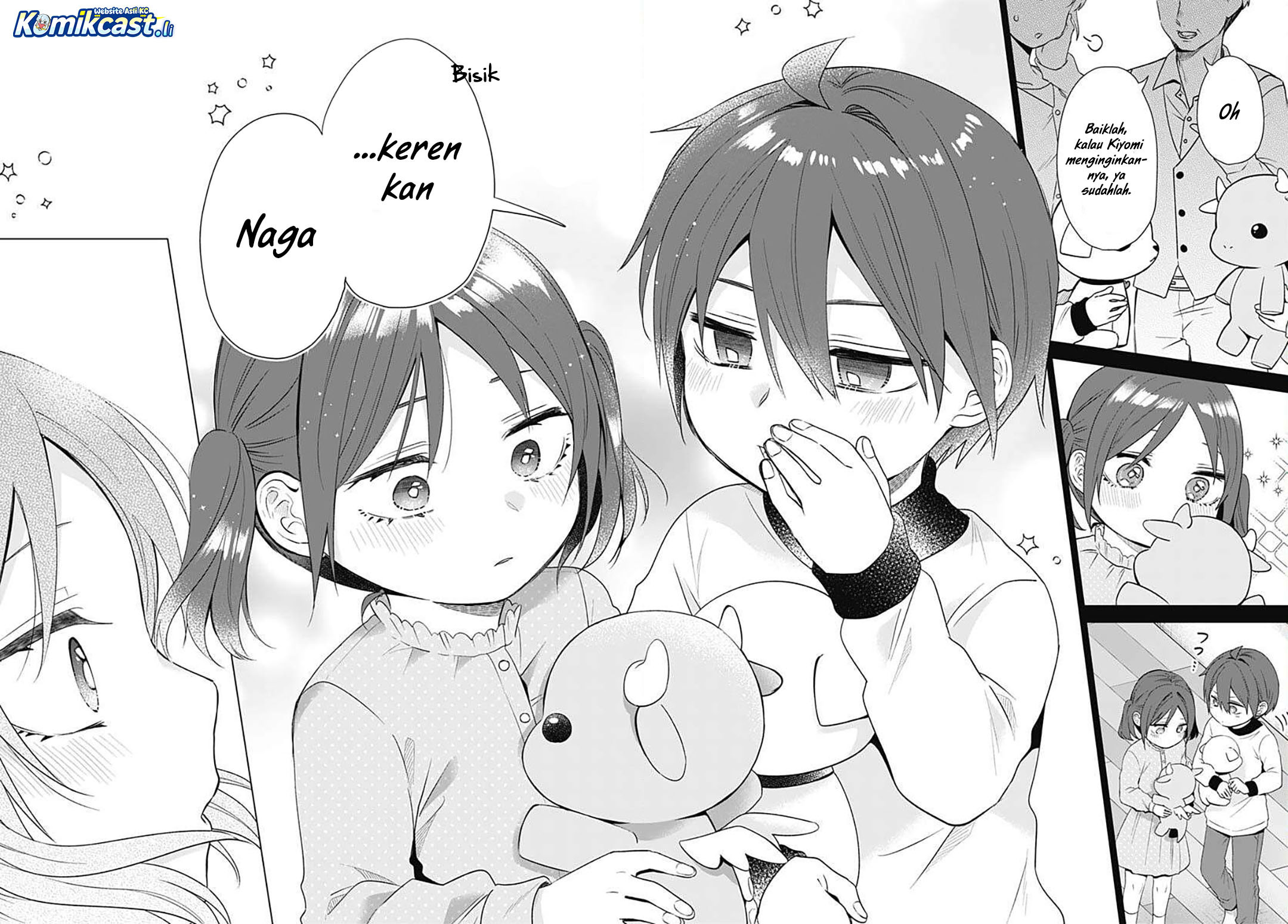 VTuber wa Mama Naranai! Chapter 16 Gambar 19