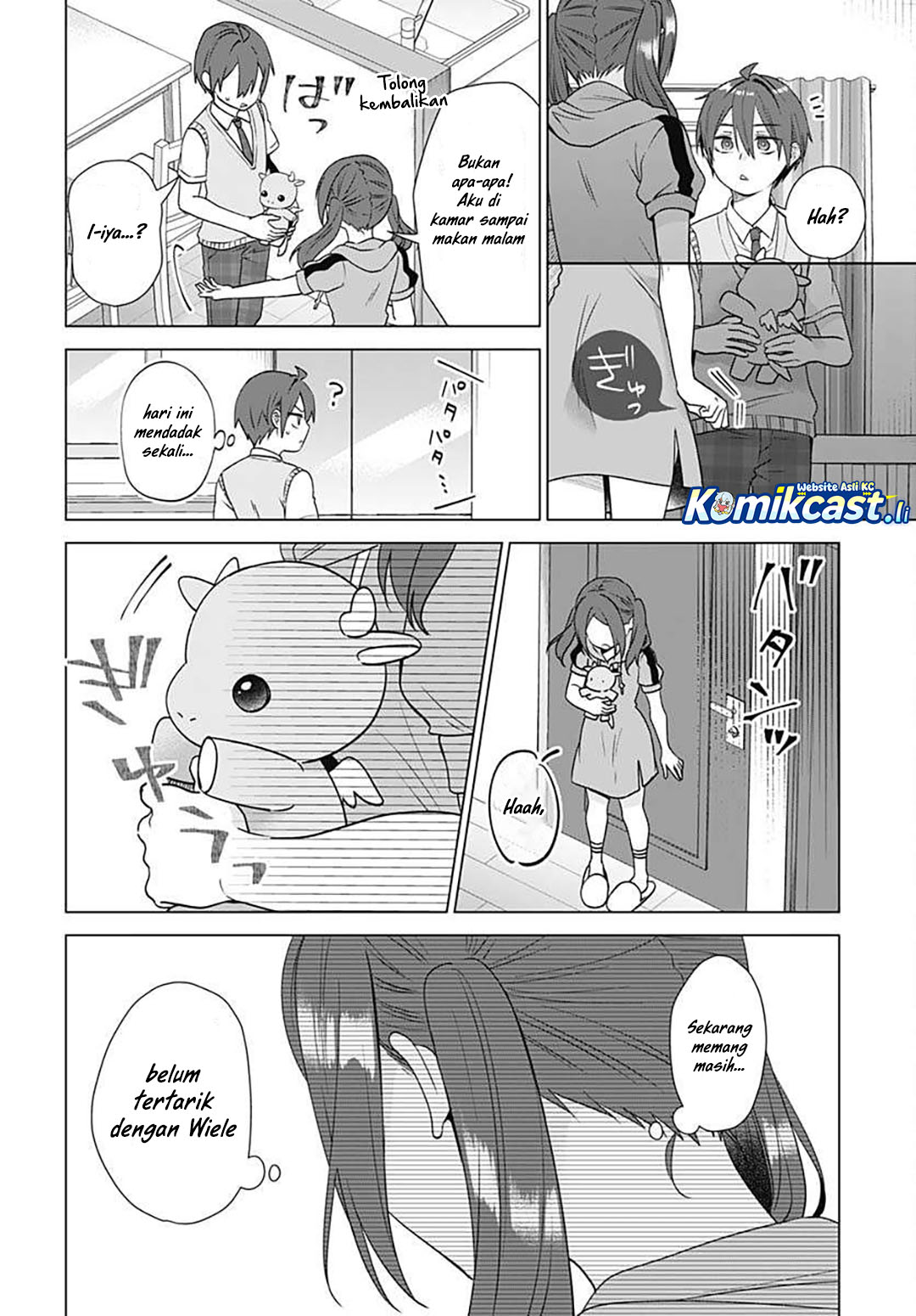 VTuber wa Mama Naranai! Chapter 16 Gambar 22