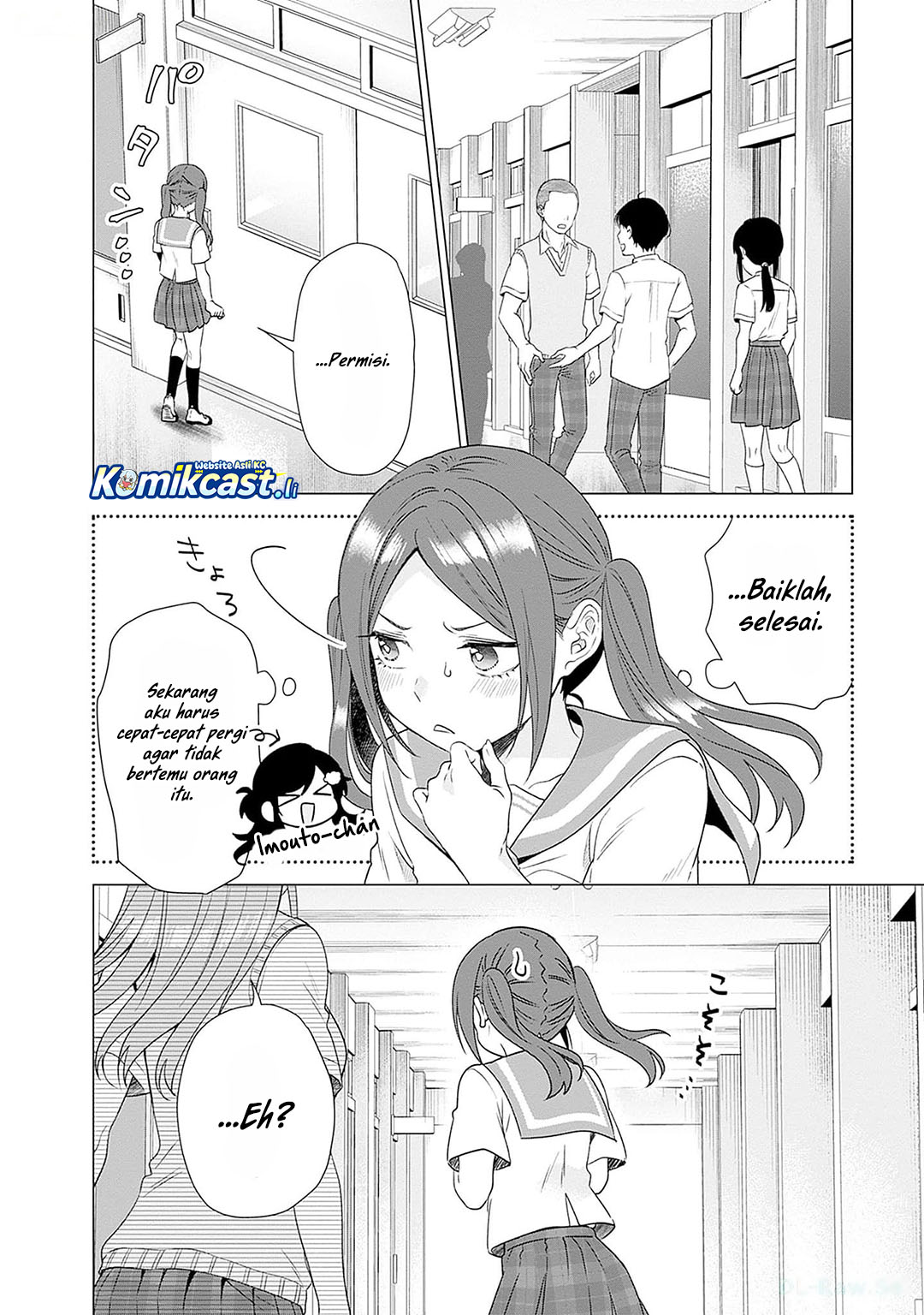 VTuber wa Mama Naranai! Chapter 18 Gambar 7