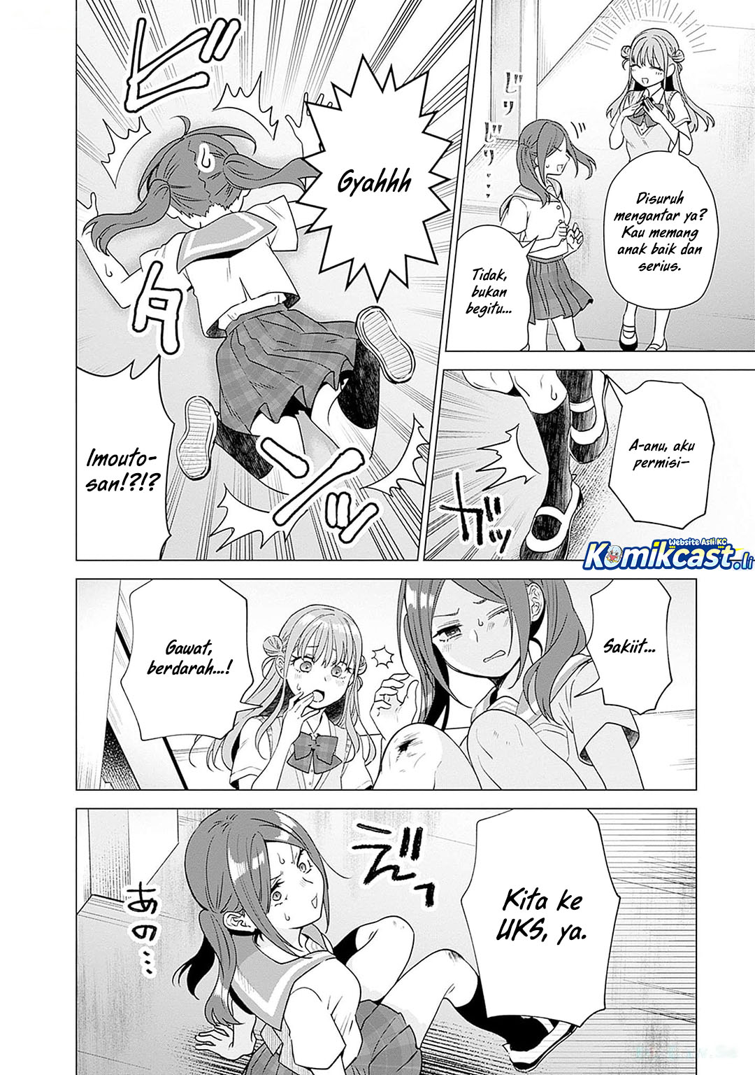 VTuber wa Mama Naranai! Chapter 18 Gambar 9