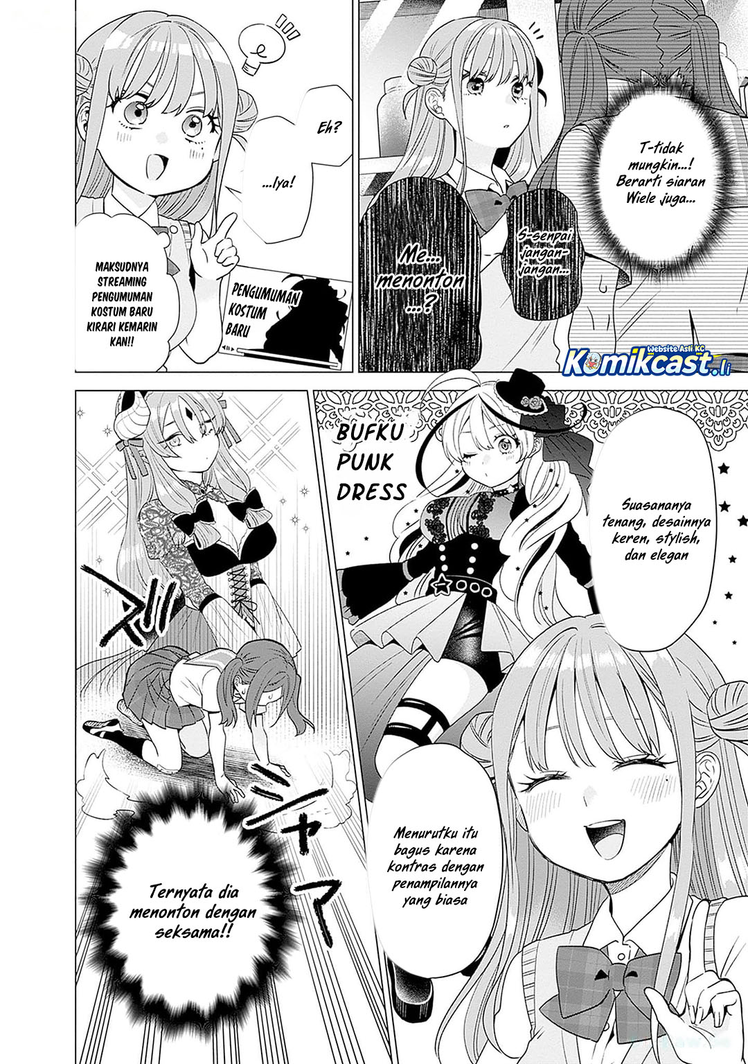 VTuber wa Mama Naranai! Chapter 18 Gambar 13