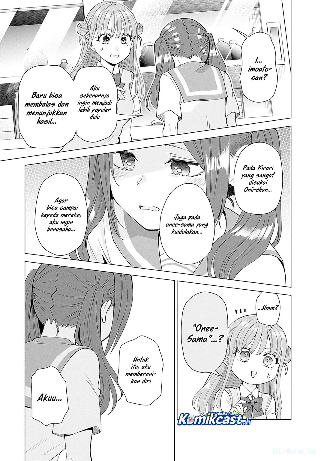 VTuber wa Mama Naranai! Chapter 18 Gambar 16