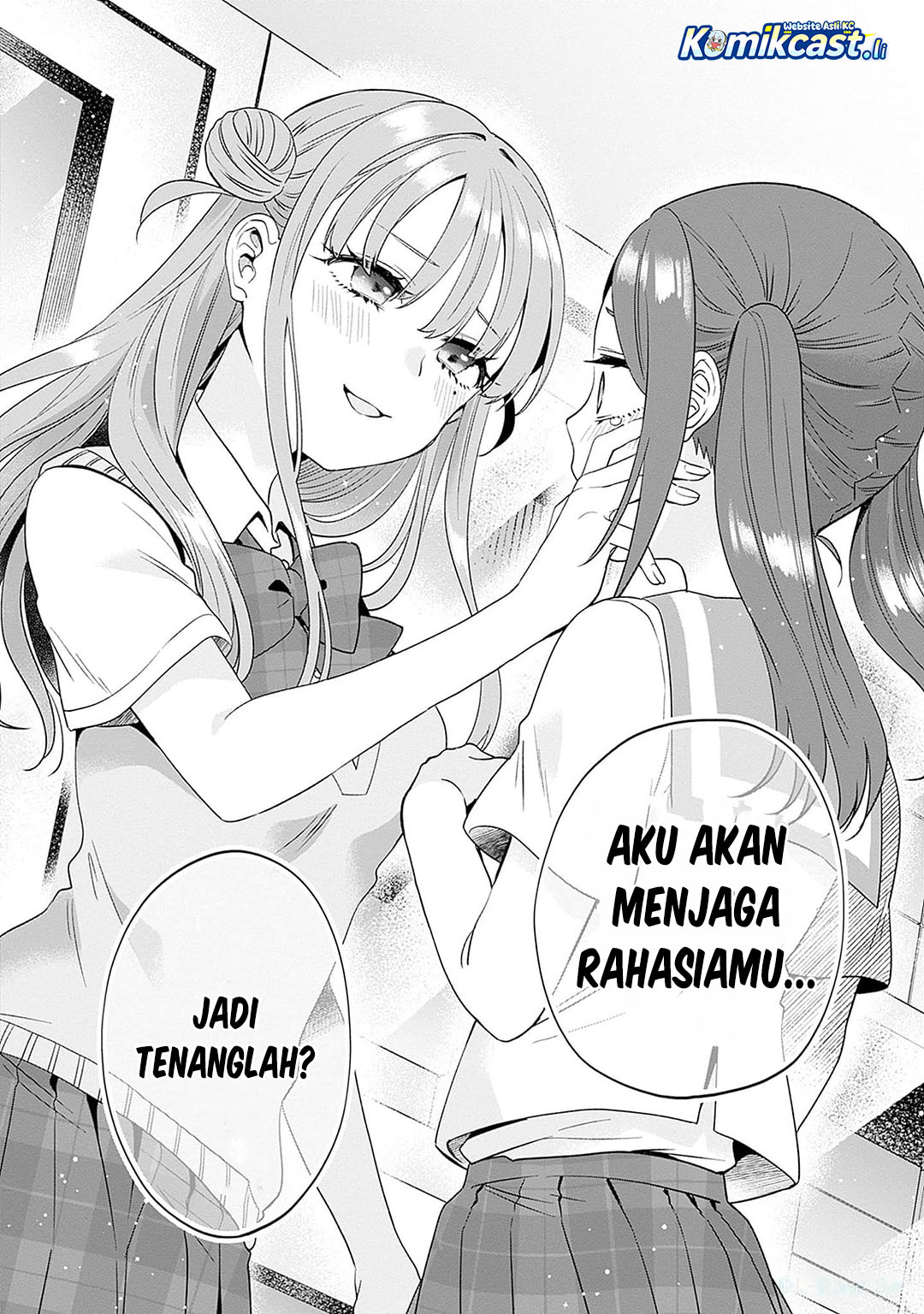 VTuber wa Mama Naranai! Chapter 18 Gambar 21