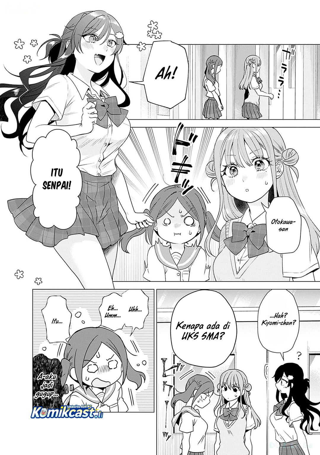 VTuber wa Mama Naranai! Chapter 18 Gambar 23
