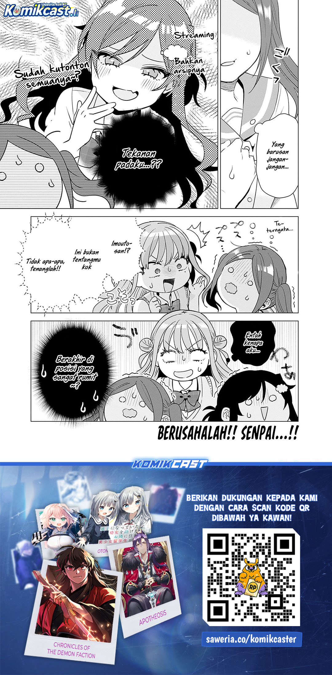 VTuber wa Mama Naranai! Chapter 18 Gambar 26