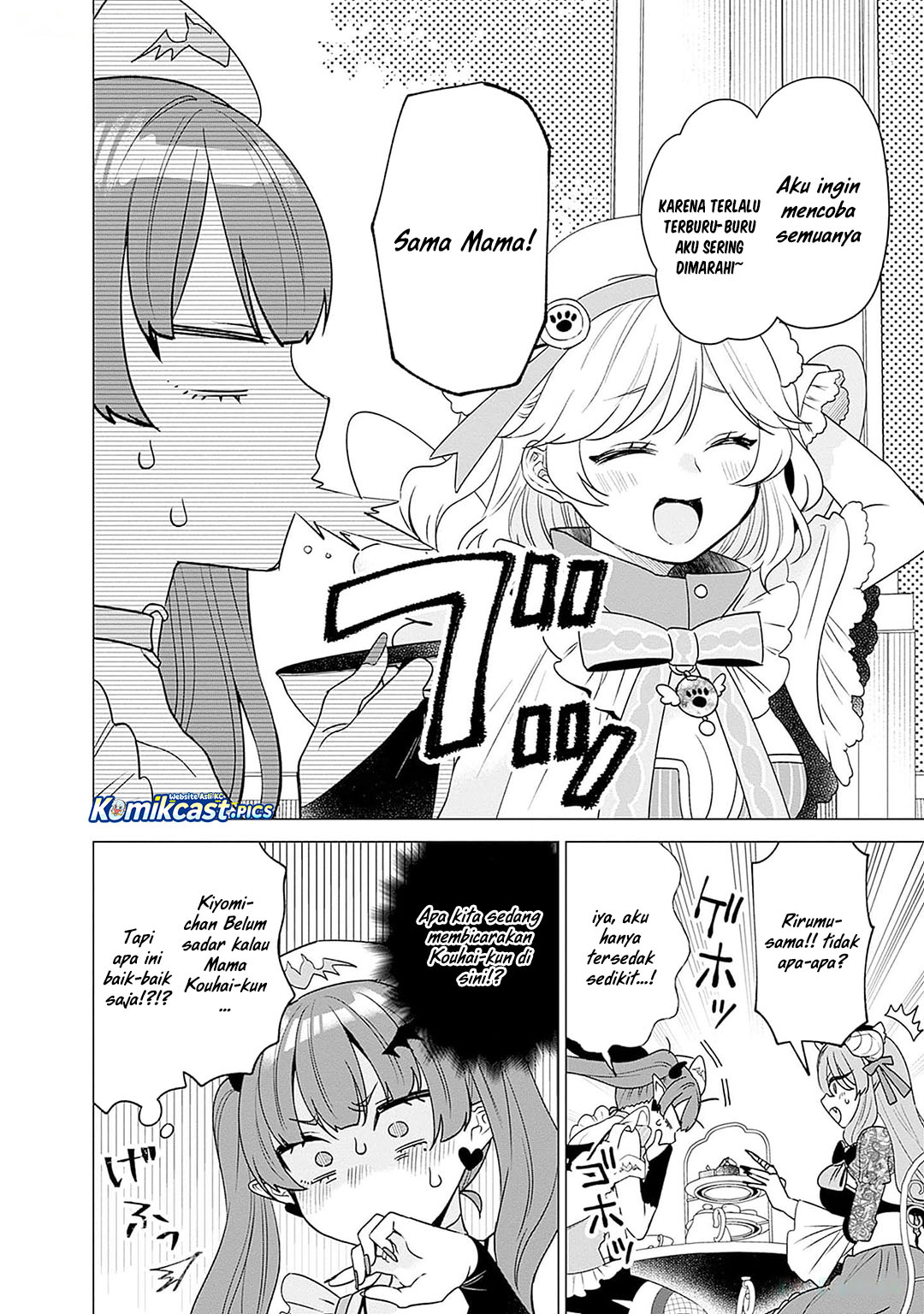VTuber wa Mama Naranai! Chapter 19 Gambar 9