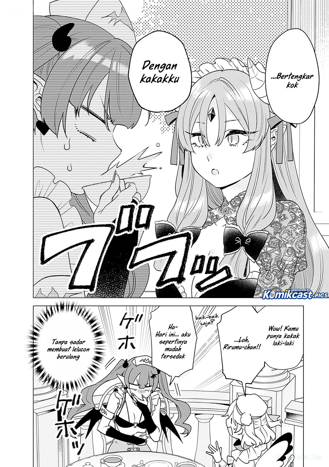 VTuber wa Mama Naranai! Chapter 19 Gambar 11