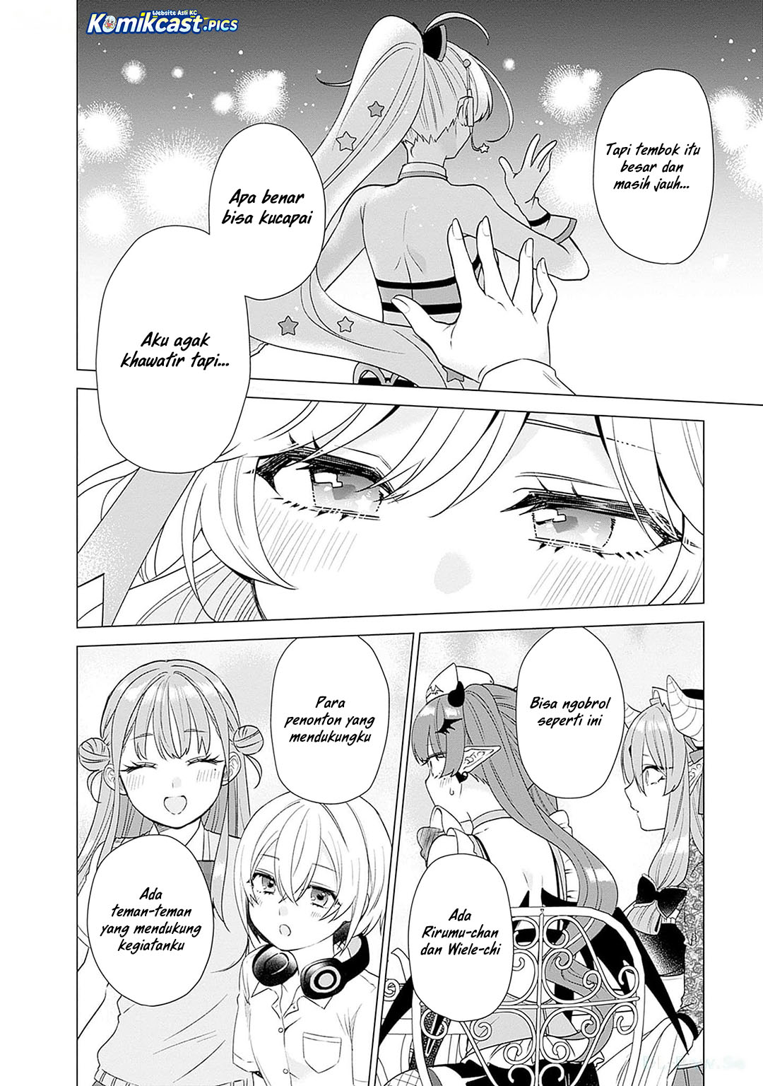 VTuber wa Mama Naranai! Chapter 19 Gambar 13