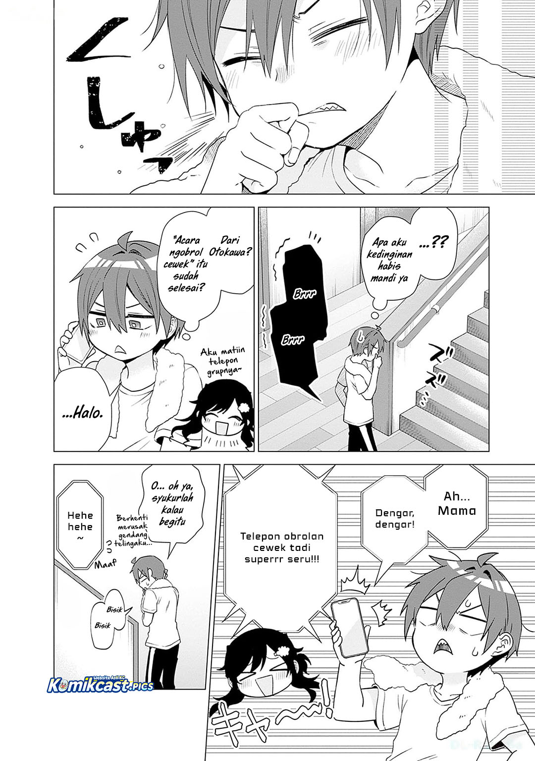 VTuber wa Mama Naranai! Chapter 19 Gambar 21