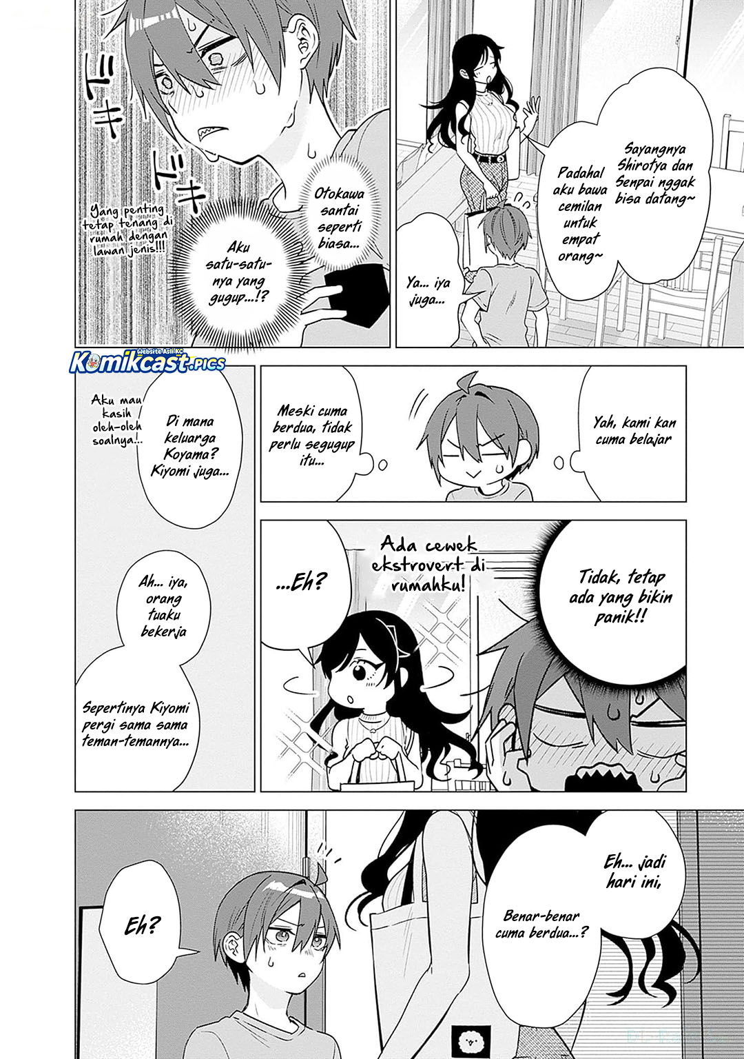 VTuber wa Mama Naranai! Chapter 20 Gambar 5
