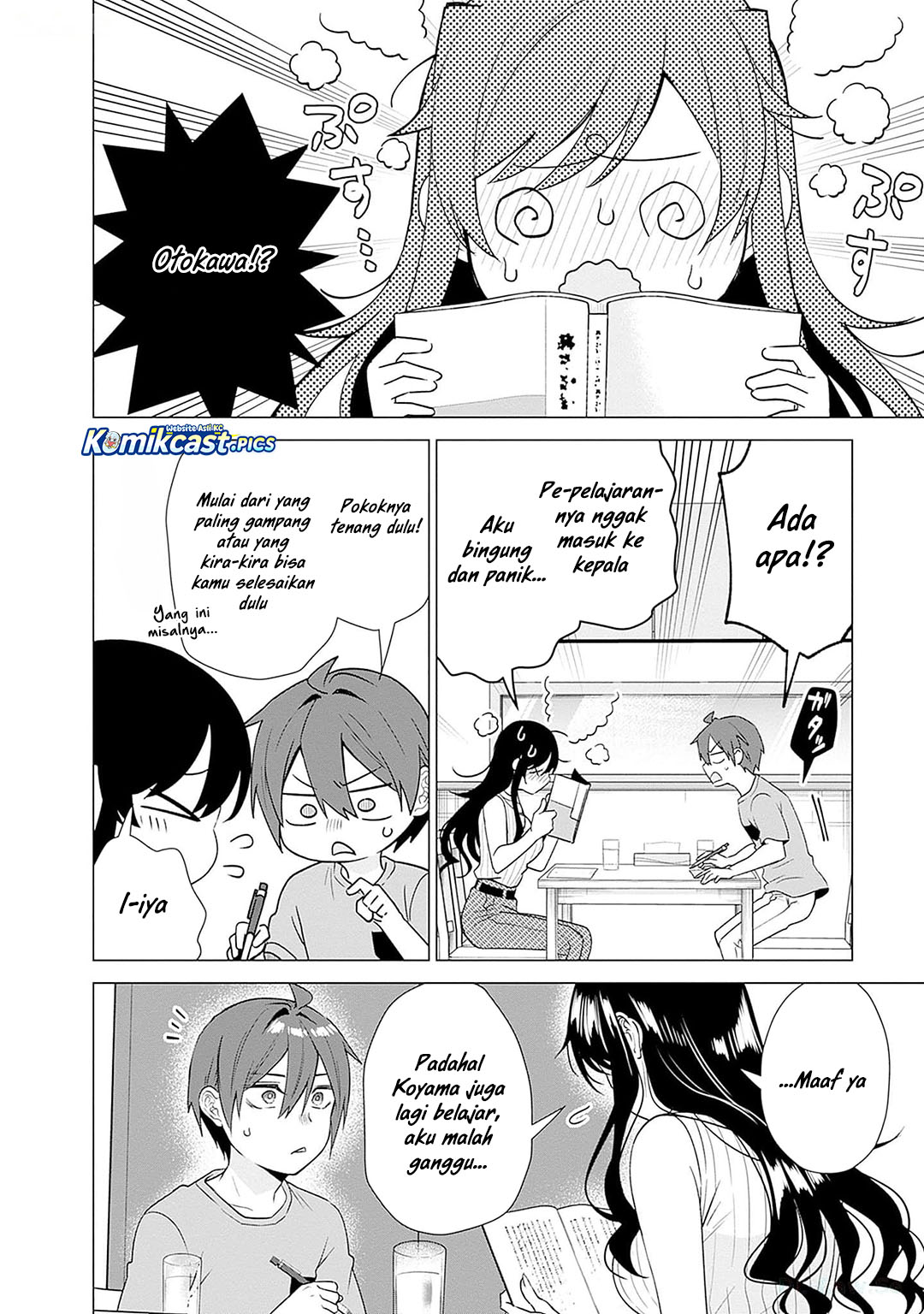 VTuber wa Mama Naranai! Chapter 20 Gambar 7