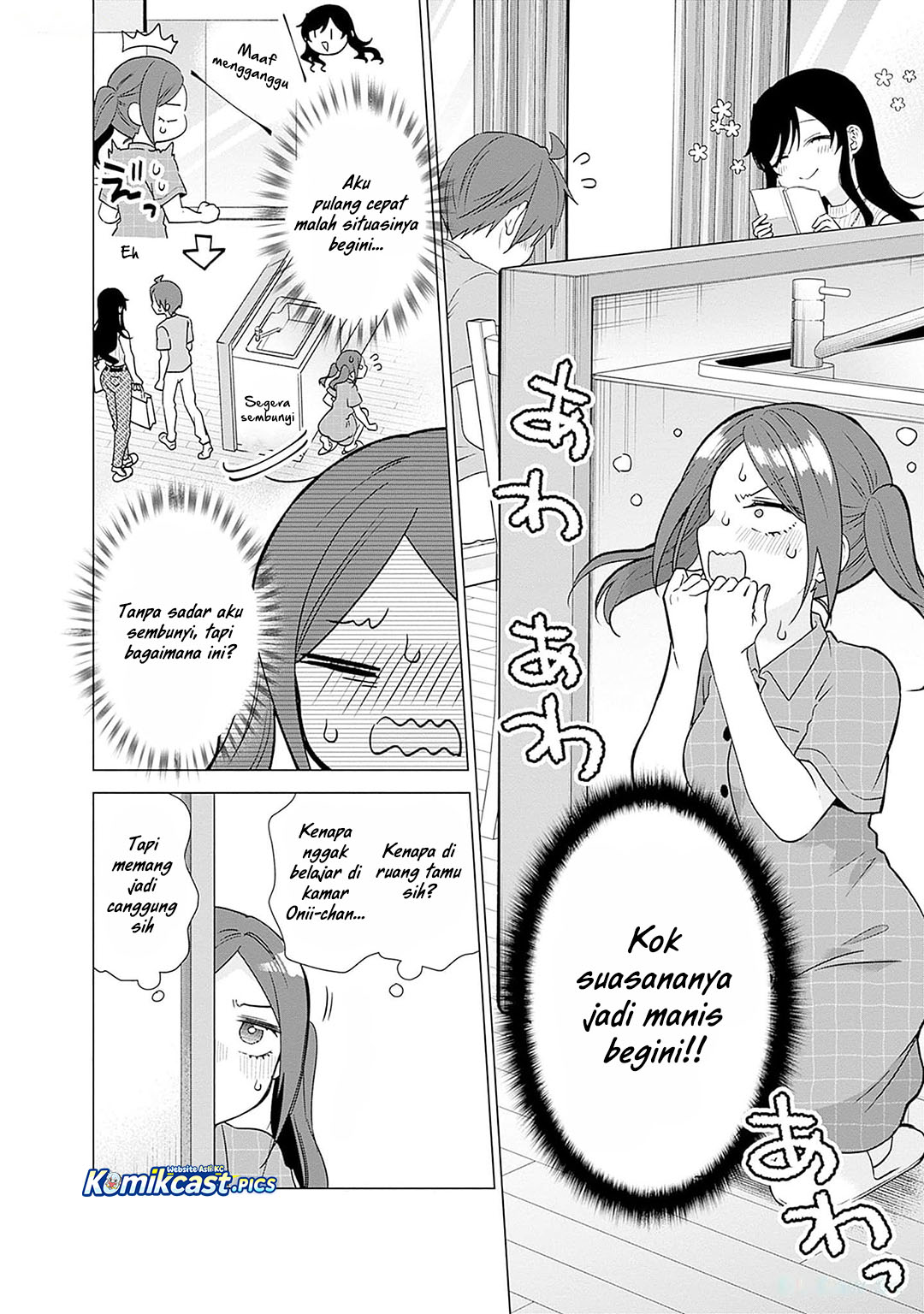 VTuber wa Mama Naranai! Chapter 20 Gambar 9