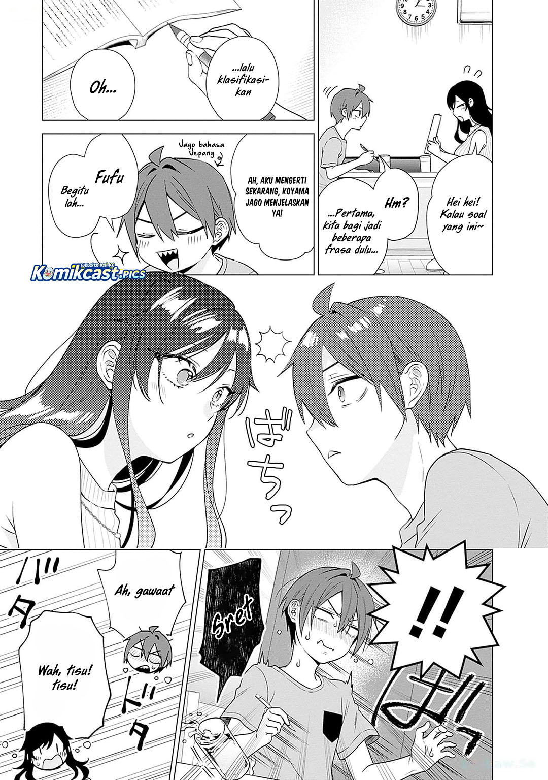 VTuber wa Mama Naranai! Chapter 20 Gambar 10