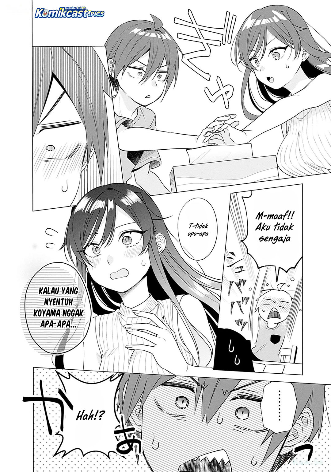 VTuber wa Mama Naranai! Chapter 20 Gambar 11