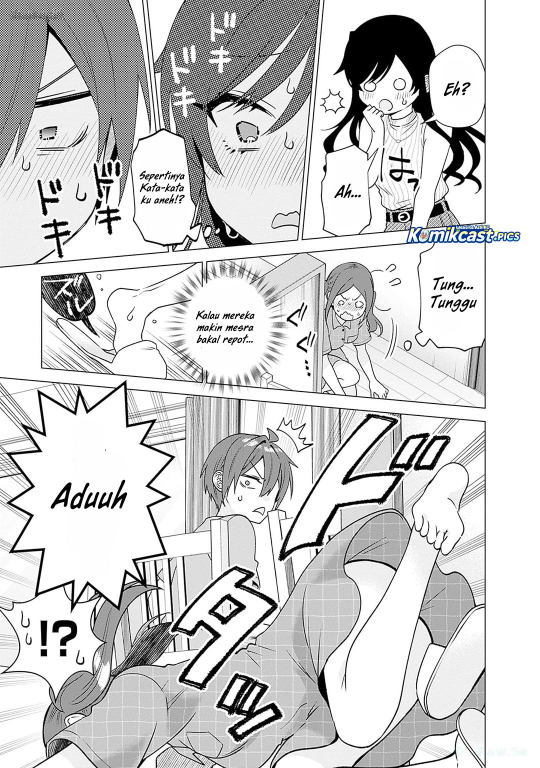 VTuber wa Mama Naranai! Chapter 20 Gambar 12