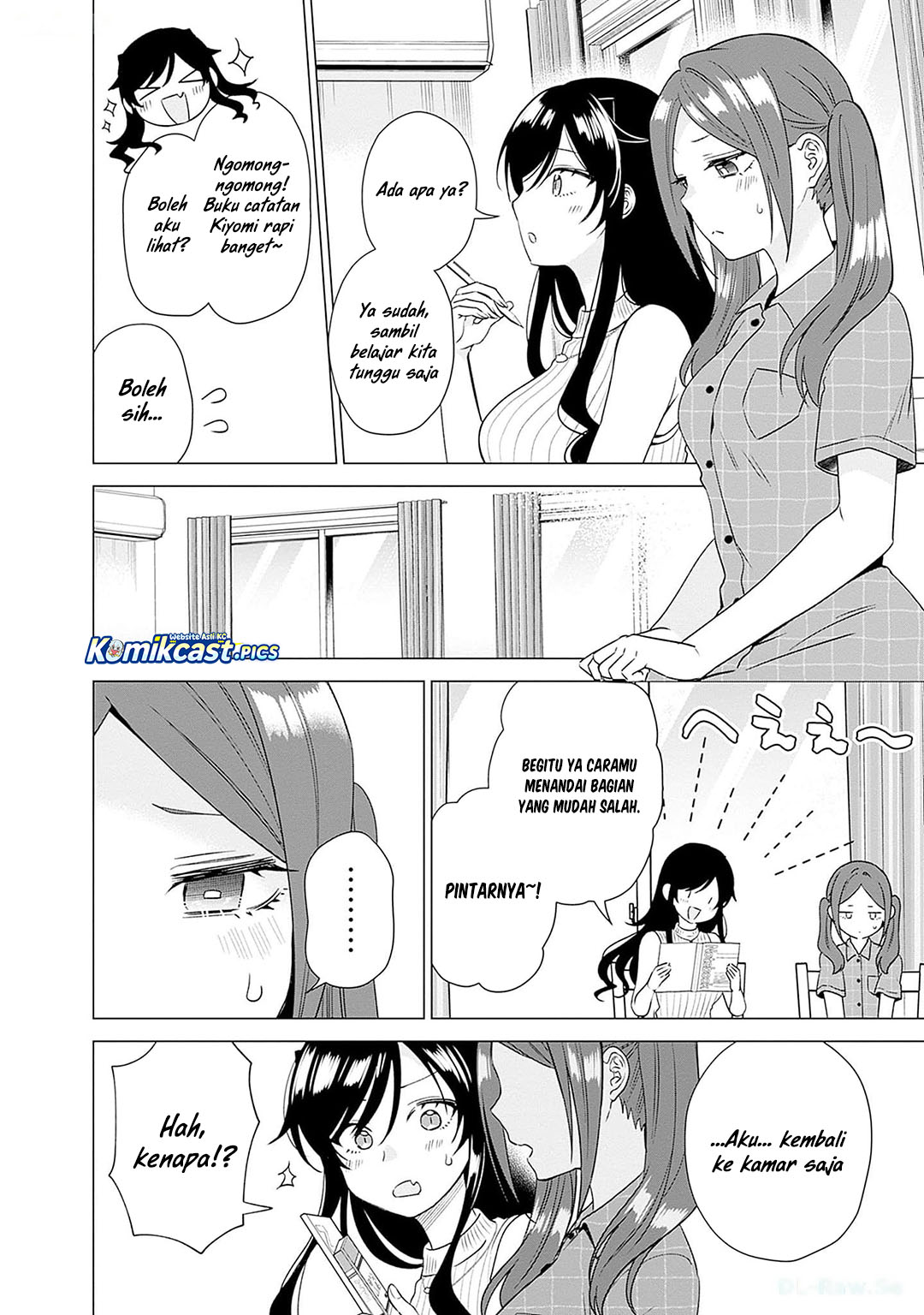 VTuber wa Mama Naranai! Chapter 20 Gambar 17