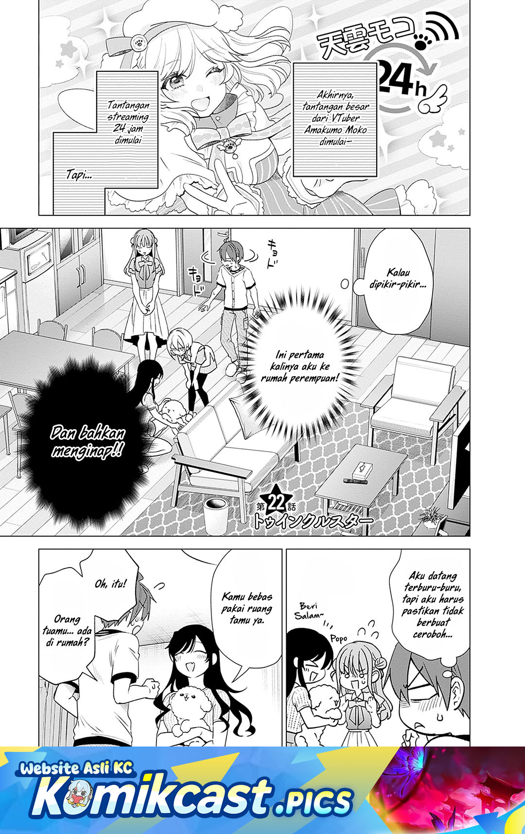 VTuber wa Mama Naranai! Chapter 22 Fix Gambar 2